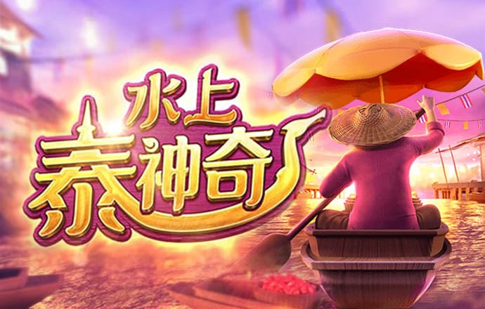 开云综合