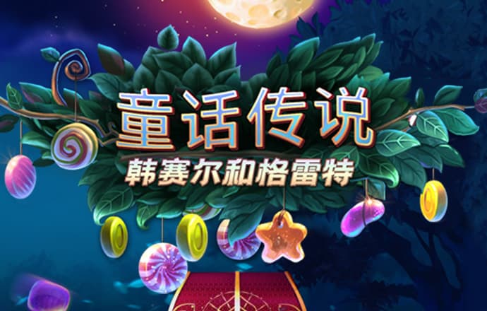 ab体育app最新版本下载