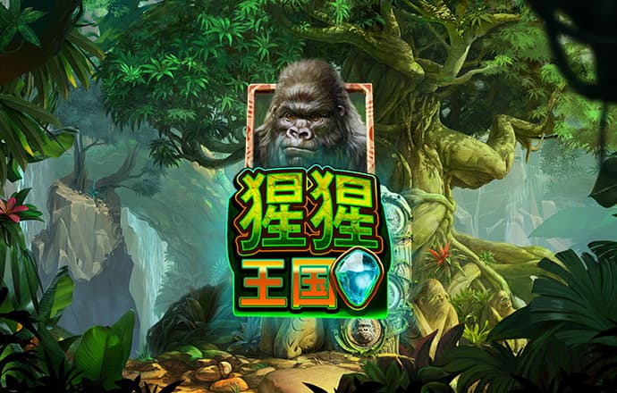澳门金牛版论坛网站