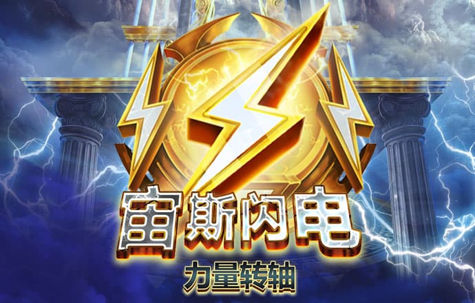 ng体育官网入口注册